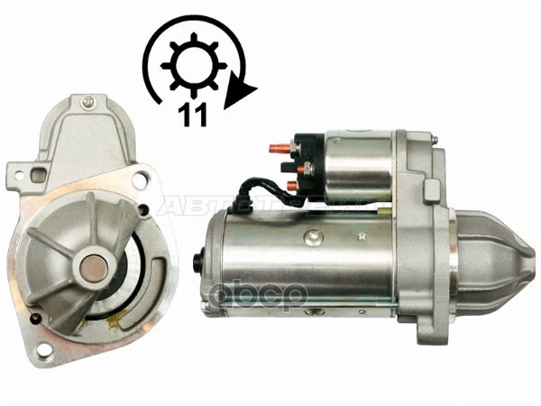 Стартер Mercedes-Benz C-Class 93-08 / E-Class 84-09 (2 kW/ Z=11/ VALEO) Sat арт. ST-64-0214