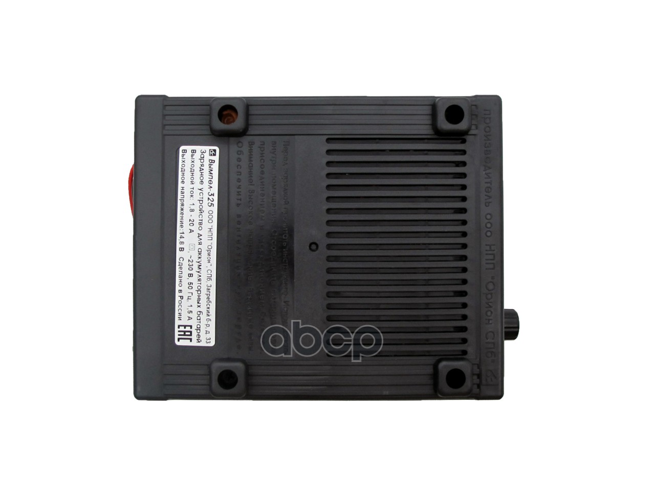 Устроиство зарядное Вымпел 12V 0-20A PW-325