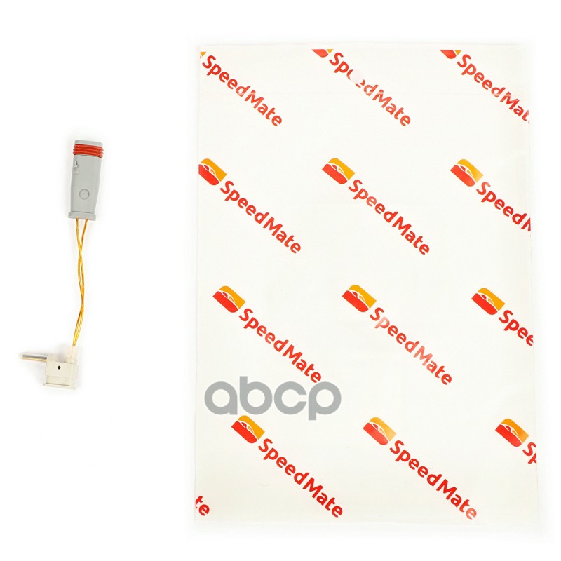 Датчик износа торм.колодок MB CLS,E-Class,S-Class SpeedMate арт. SM-WS051