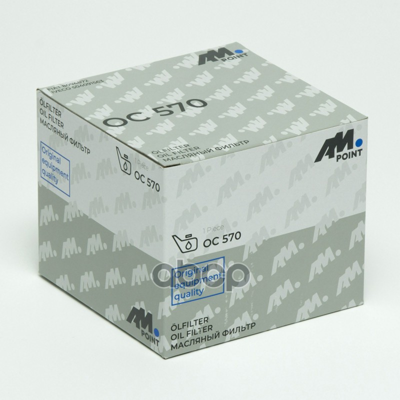 Фильтр масляный FIAT DUCATO Box (244_)  FIAT DUCATO Box (250_, 290_)  FIAT DUCATO Bus (244_)  FIAT DUCATO Bus (250_, 290_)  FIAT DUCATO Platform/Chassis (244_)  FIAT DUCATO Platform/Chassis (250_, 290_)  IVECO DAILY CITYS Bus  IVECO DAILY III Box Body/Est