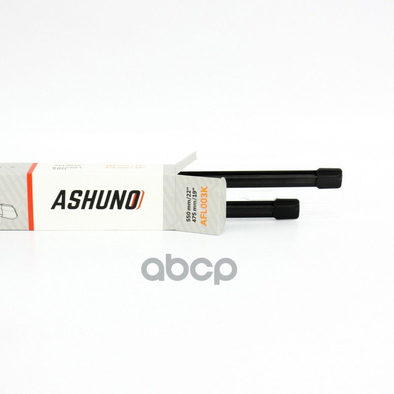 Щётка бескаркасная (к-т) (55см+47,5см) Bayonet arm Logan 2/Sandero 2