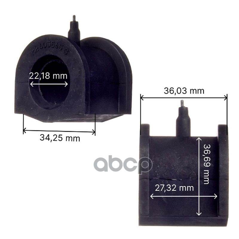 Втулка стабилизатора переднего Avantech MR403645