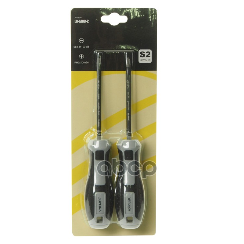 Набор отверток SL5 5.5x100, PH2 6x100 2 предмета ЭВРИКА