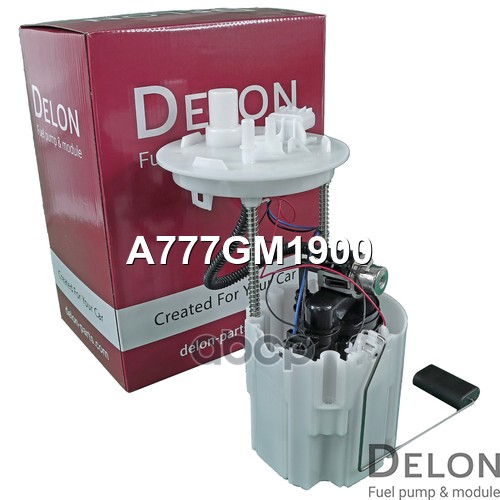 Модуль в сборе с бензонасосом