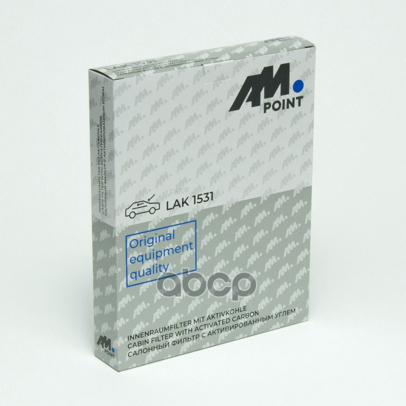 LAK 1531 (AM POINT) CHANGAN CS55 / CS75 Фильтр салонный угольный