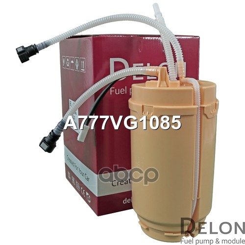 Модуль в сборе с бензонасосом