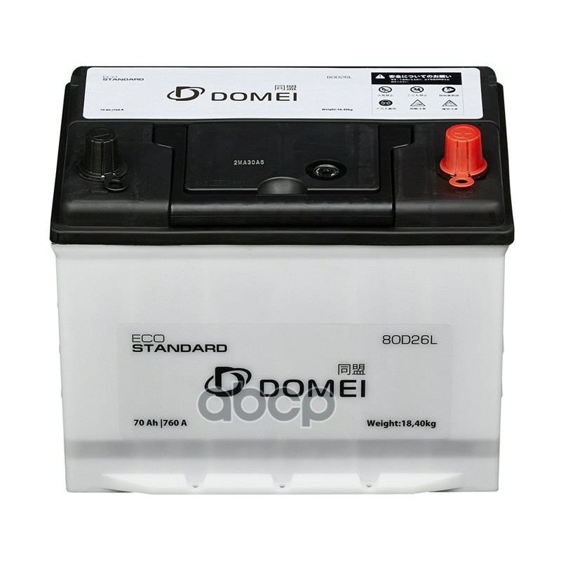 Аккумулятор DOMEI Eco STANDARD 80D26L 28800-17120 / 28800-17121 / 28800-28080 / 28800-38080 / 28800-50160 / 28800-54020 / 28800-64121 / 28800-64122 / 28800-64130 / 28800-64131 / 28800-64132 / 28800-64151 / 28800-74142 / 28800-76080 / 28800-YZZJC / 31500-S