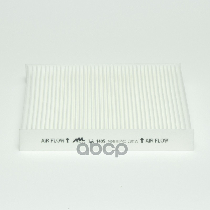 Фильтр салонный TANK 300, HAVAL H2S