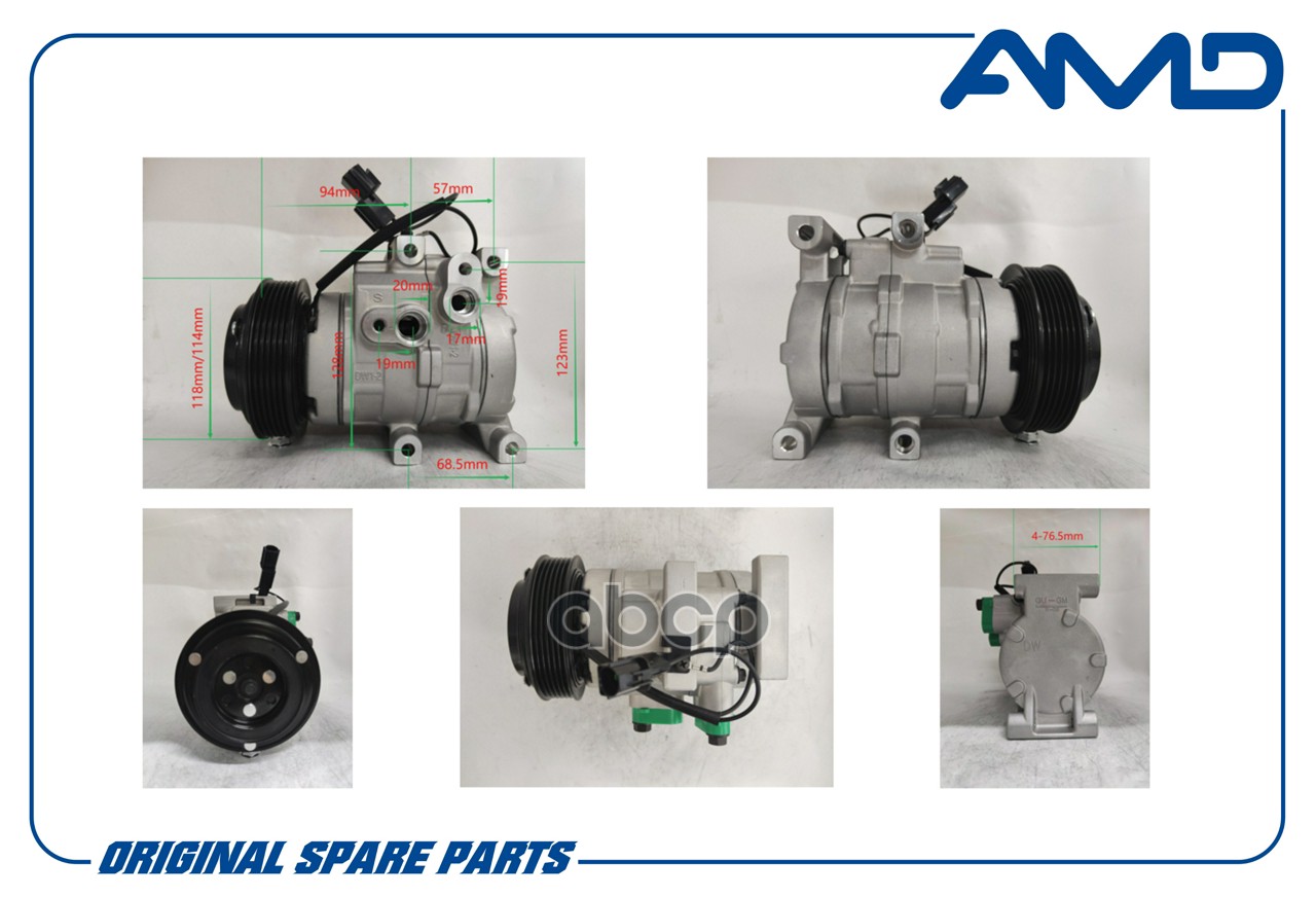 Компрессор кондиционера HYUNDAI/KIA SOLARIS/RIO 10- 1.6