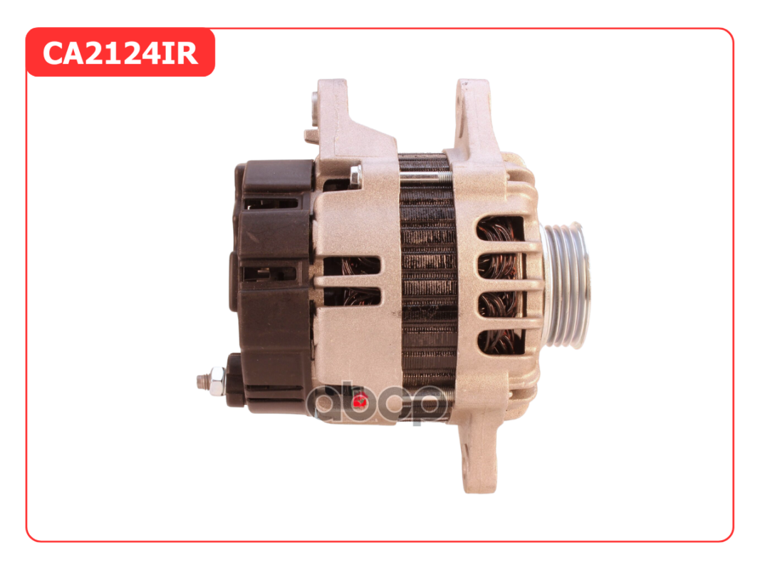 Генератор восстановленный