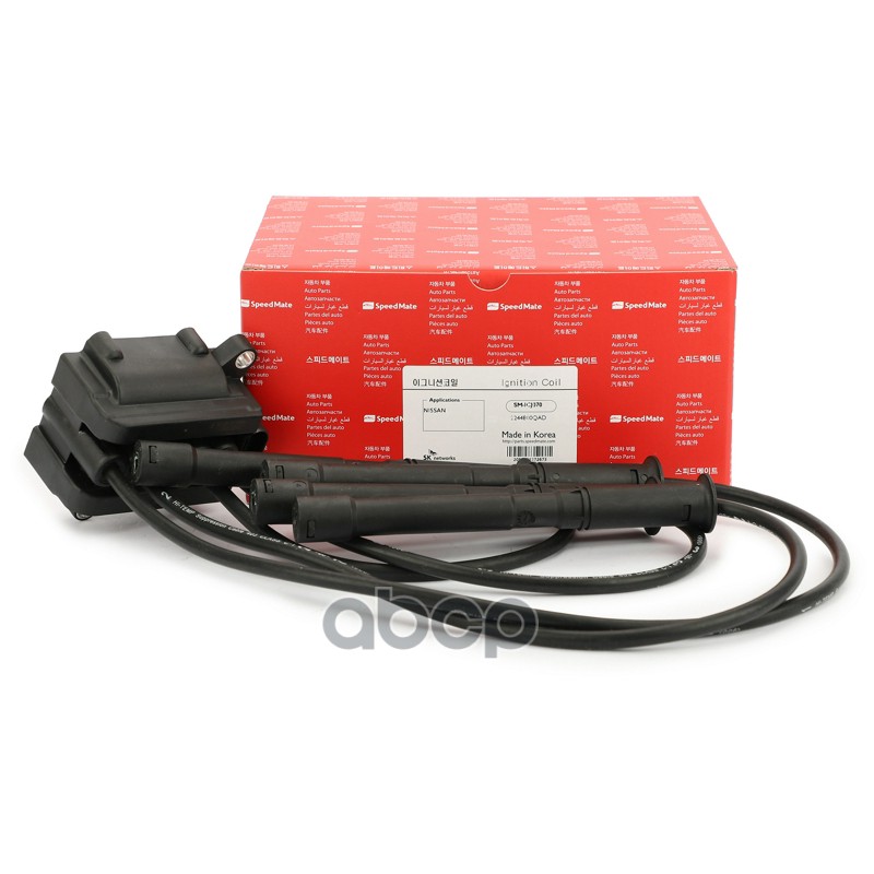 Катушка зажигания SpeedMate арт. SM-ICJ070