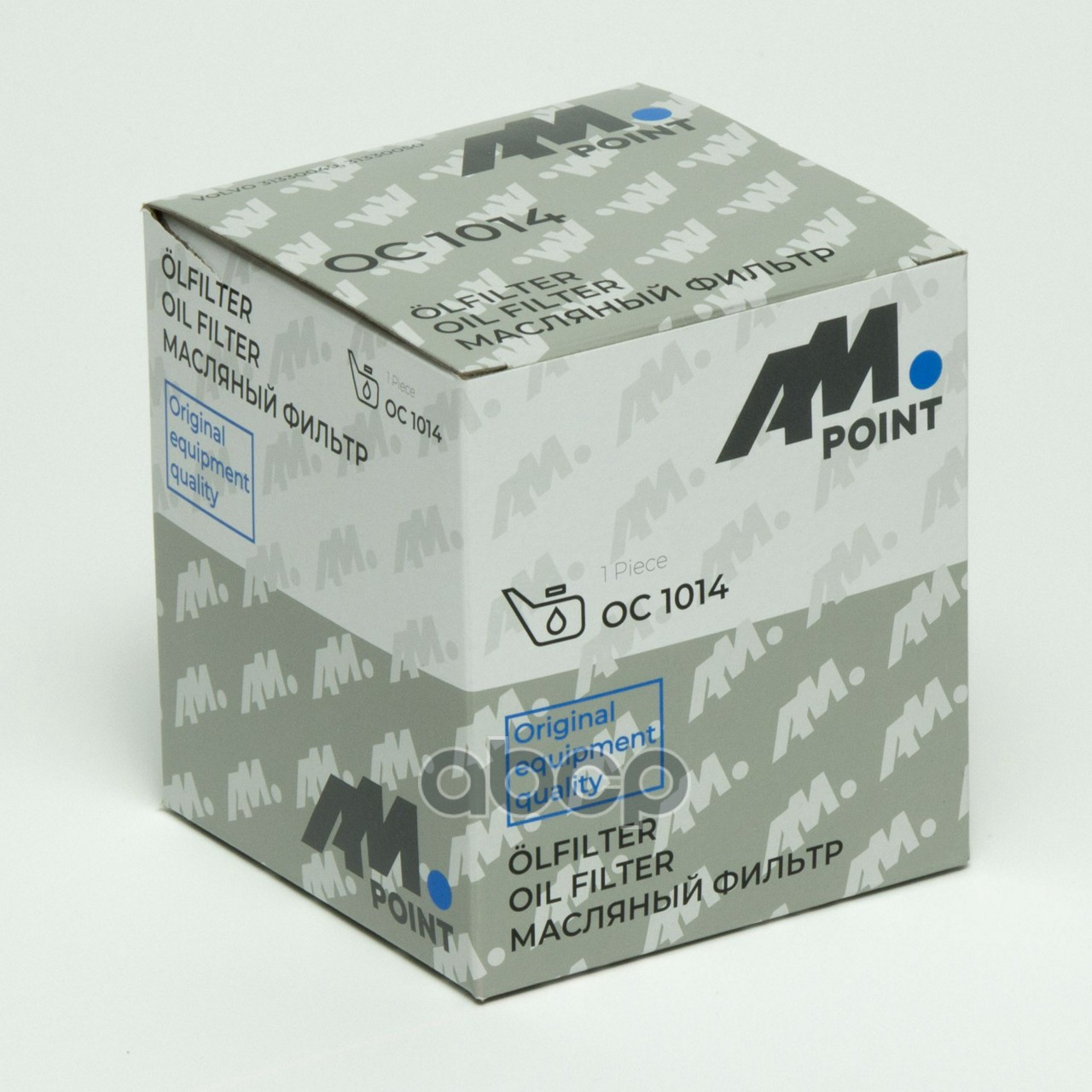 Фильтр масляный Ford Focus II 1.8-2.0 04-, III 11-, Kuga II 13-; Volvo C30, S40 1.8-2.0 04- AM POINT ZR10-70582179