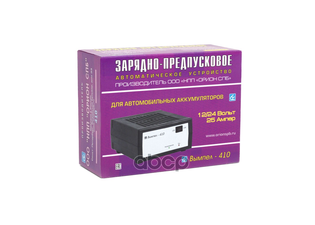 Зарядное ус-во Вымпел-410 (12/24В, автомат 25 А)
