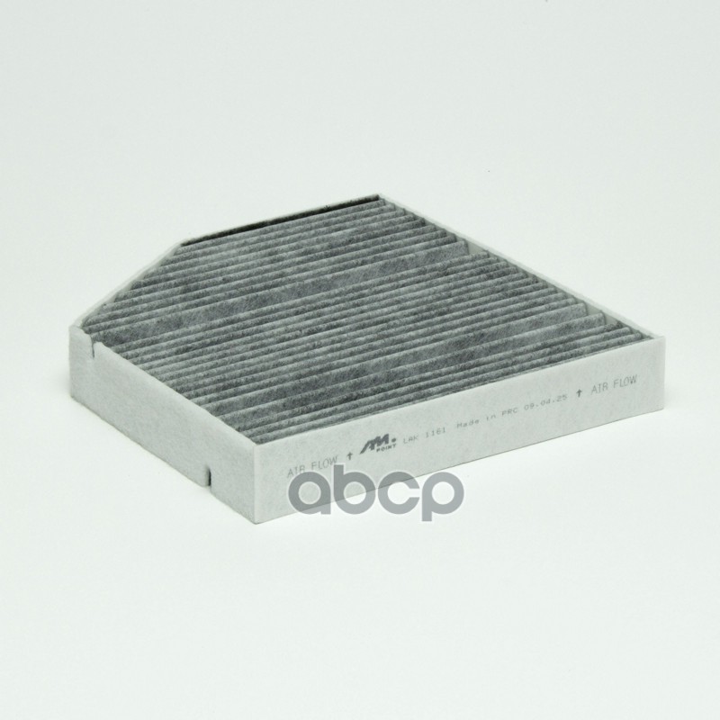 Фильтр салонный угольный MERCEDES-BENZ AMG GT (X290)  MERCEDES-BENZ C-CLASS (W205)  MERCEDES-BENZ C-CLASS Convertible (A205)  MERCEDES-BENZ C-CLASS Coupe (C204)  MERCEDES-BENZ C-CLASS Coupe (C205)  MERCEDES-BENZ C-CLASS T-Model (S205)  MERCEDES-BENZ CLS (