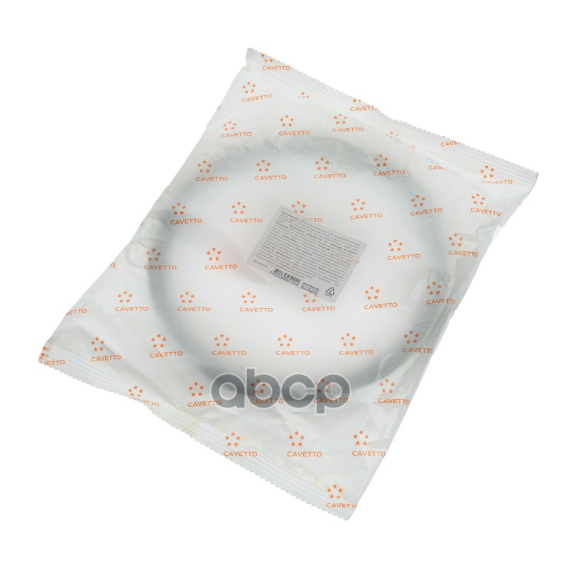 Сальник КАМАЗ ступицы задней 2.2-142х168х16 Viton CAVETTO