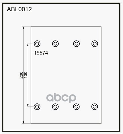 Тормозные накладки