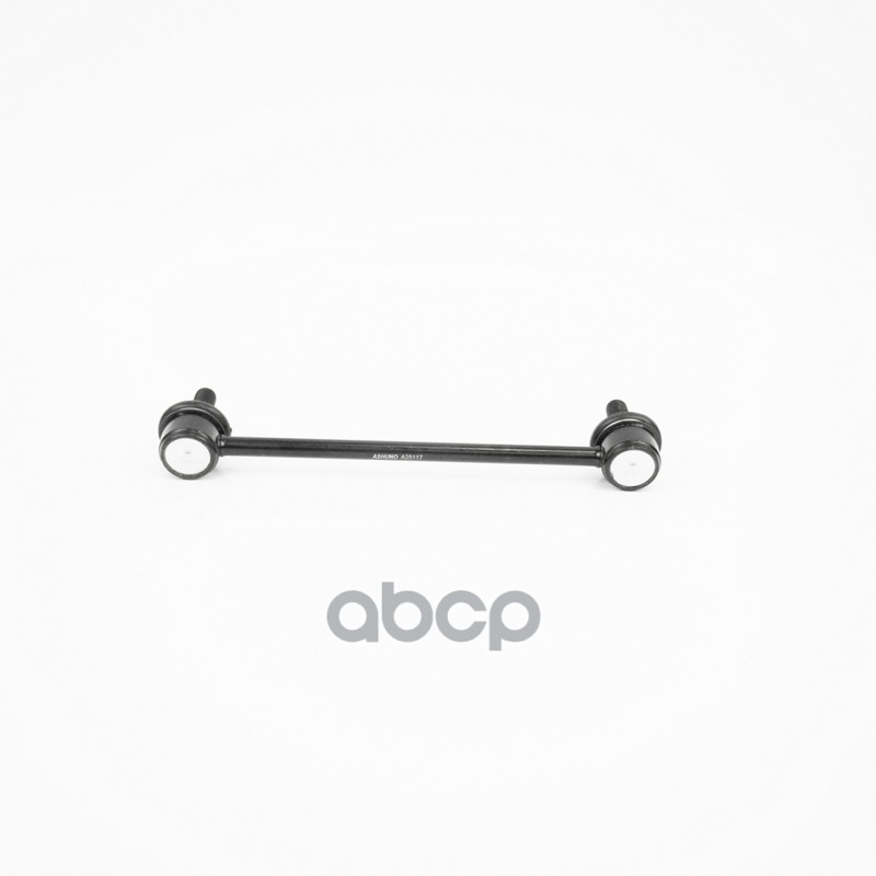 Стойка стабилизатора заднего Tucson/Sportage NEW