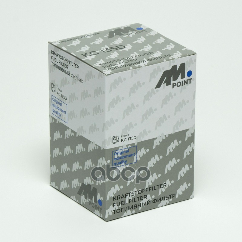 фильтр топливный Toyota Land Cruiser/Hiace/Hilux, Mazda B 2.5D/TD/D-4D-4.2TD 98>