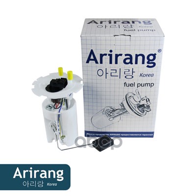 Насос топливный (в сборе) Chevrolet (Lacetti) 1.6-1.8