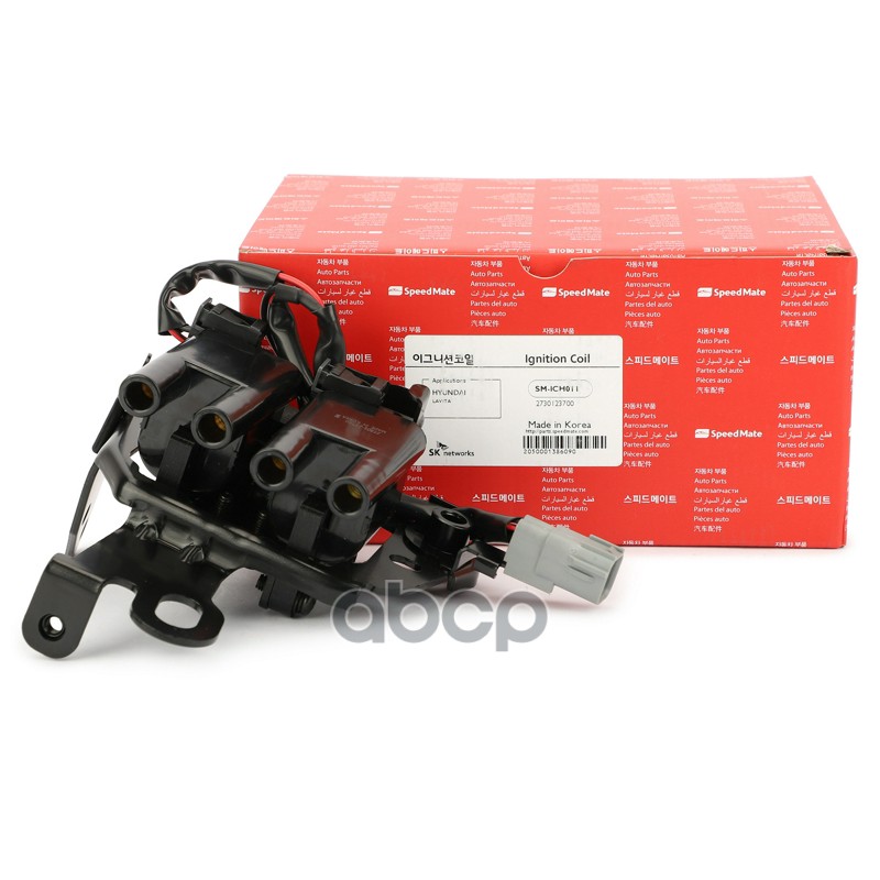 Катушка зажигания HYUNDAI SpeedMate арт. SM-ICH011