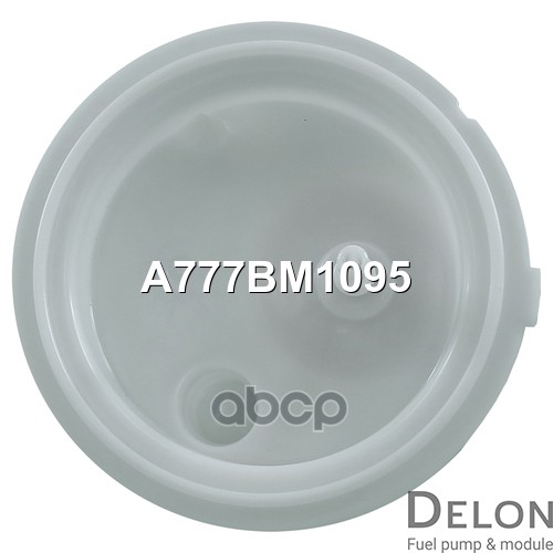 Датчик уровня топлива