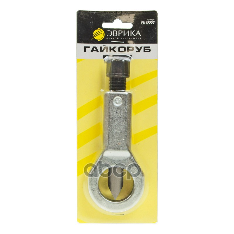Гайкорез 22-27мм ЭВРИКА