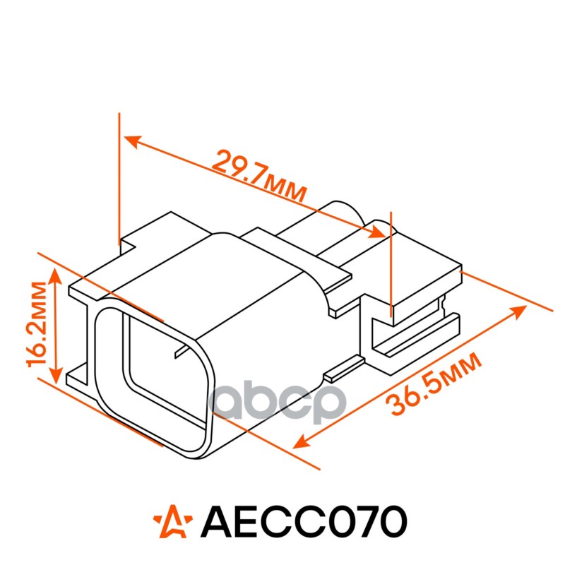 Разъём 4 pin с проводами для датчика кислорода Mitsubishi Lancer, Outlander, ASX Airline AECC070 1588A339;1588A171;1588A270;91329;