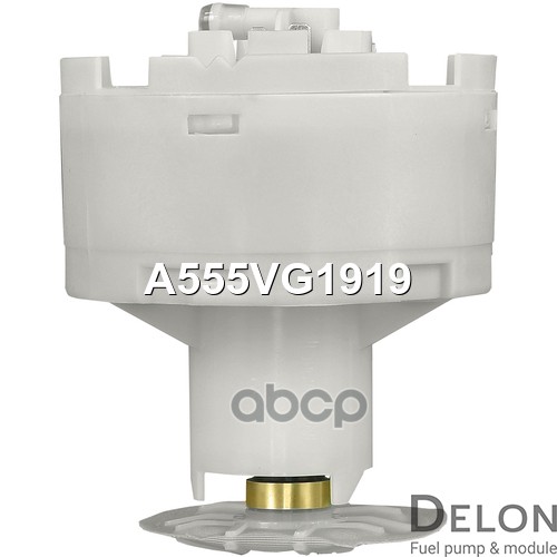 Модуль в сборе с бензонасосом