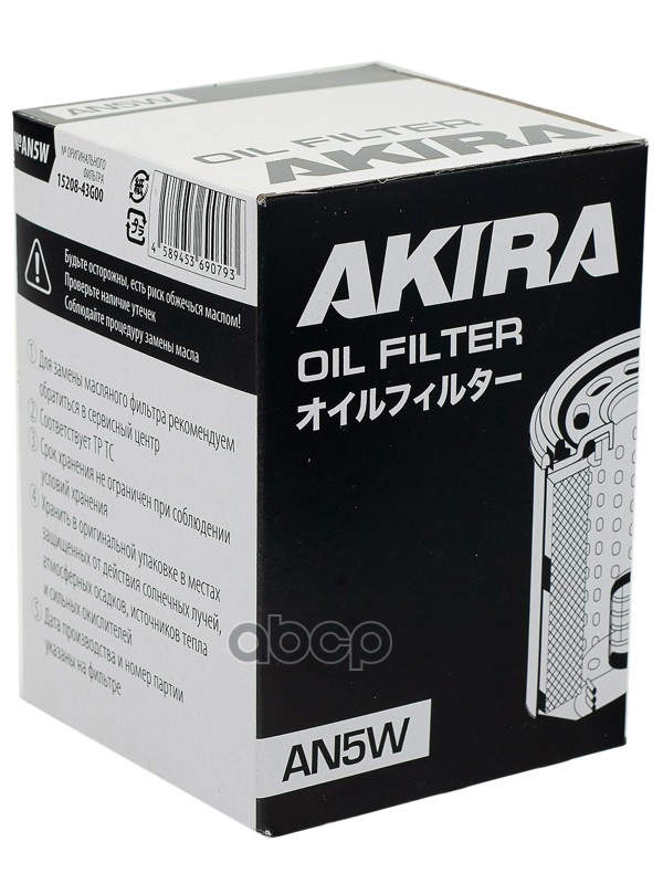 AKIRA OIL FILTER AN5W / (C-222)