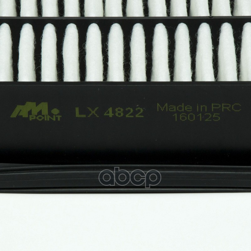 LX 4822 (AM Point) GREAT WALL HOVER H6 Фильтр воздушный