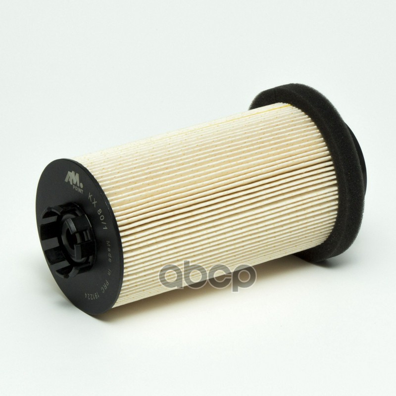 Фильтр топливный