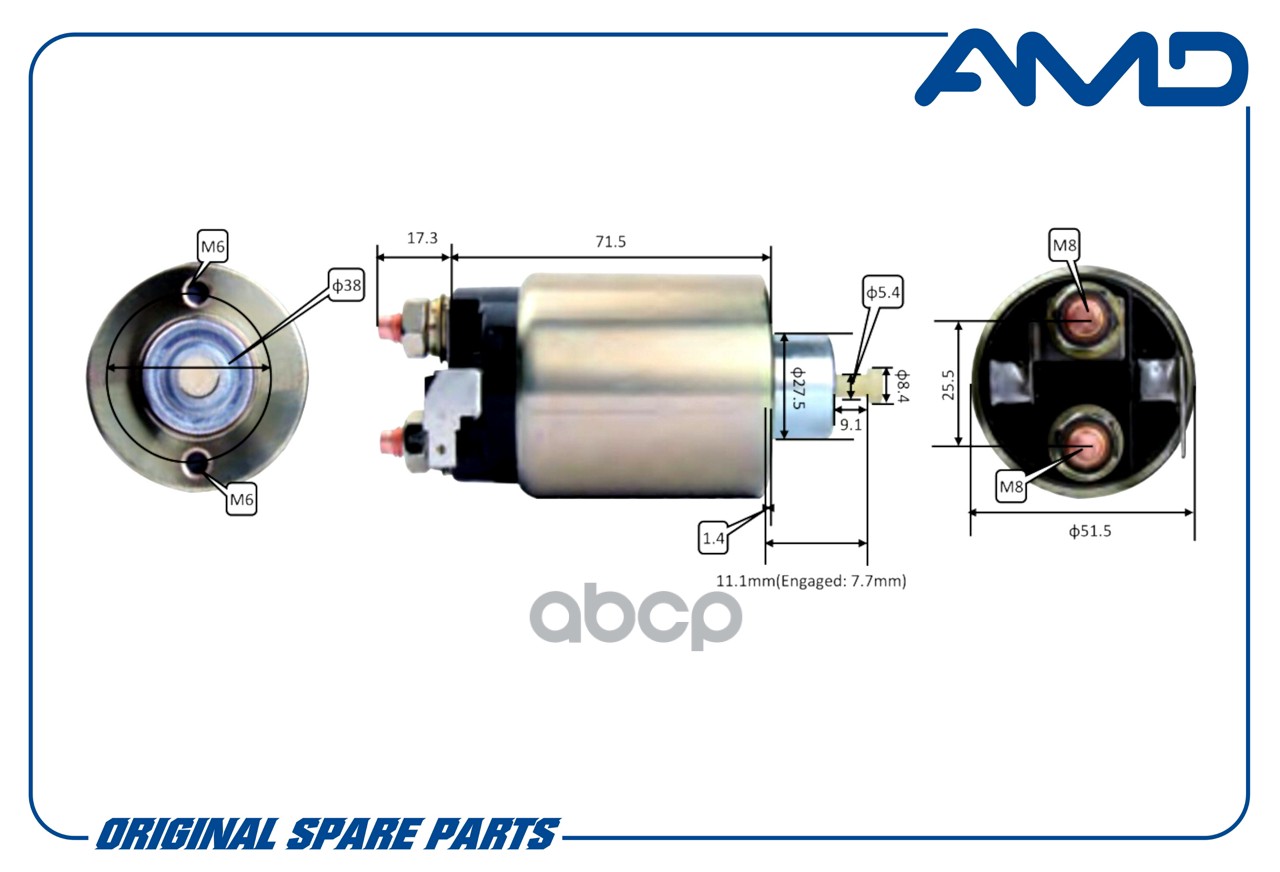 Реле втягивающее стартера HYUNDAI Accent (AW,B1,BA,BL,BY,BZ,LC,MC) 06-, Coupe (CB,GK) 06-, Elantra (CA)00-, Gets (BJ)02-/KIA Cerato(CD) 04-