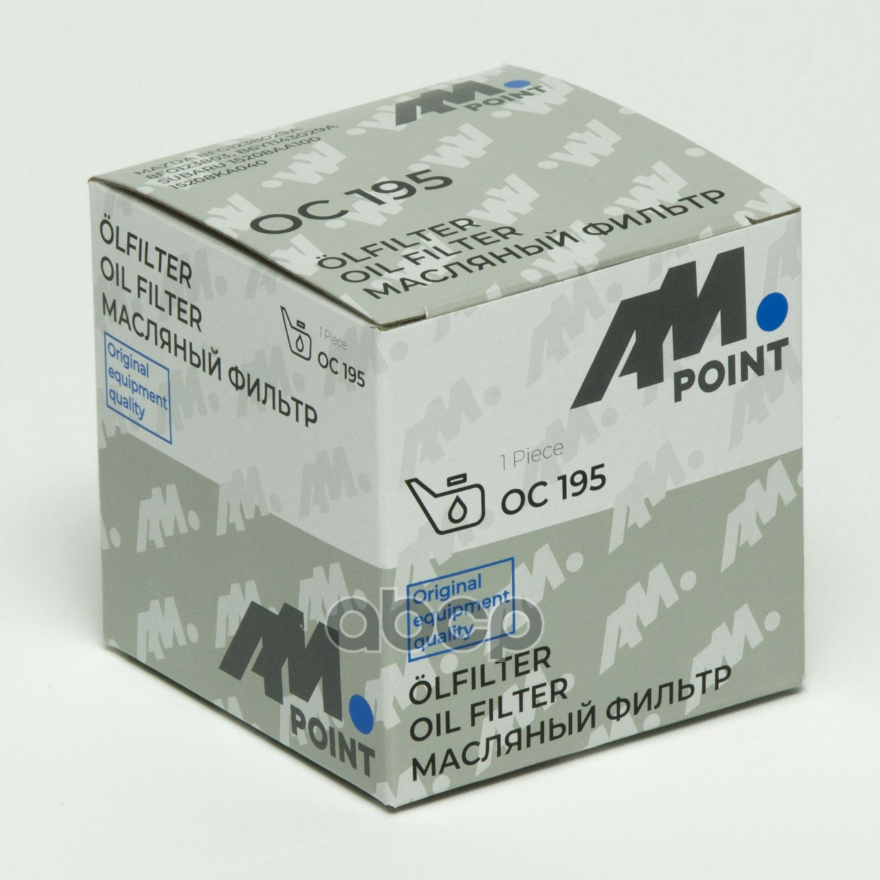 Фильтр масляный FORD ASIA / OCEANIA COURIER Pickup (UF_, UN_)  FORD ASIA / OCEANIA LASER Hatchback (BA_3, BF_3, BF_4, BG_3, BJ_4)  FORD ECONOVAN (KBA, KCA)  FORD ECONOVAN Box (KAA)  FORD RANGER (ER, EQ, R_)  HYUNDAI ATOS (MX)  INFINITI G Coupe  KIA PICANT