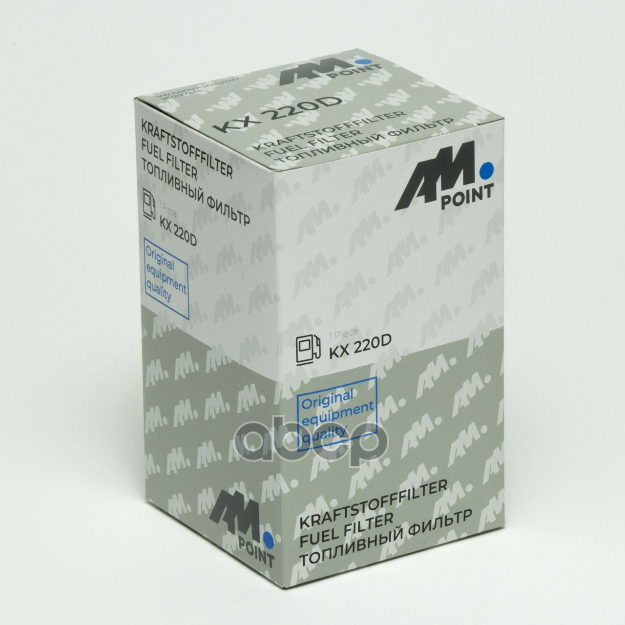 фильтр топливный Audi A3, SEAT Toledo, Skoda Octavia, VW Passat/Touran/Crafter 0