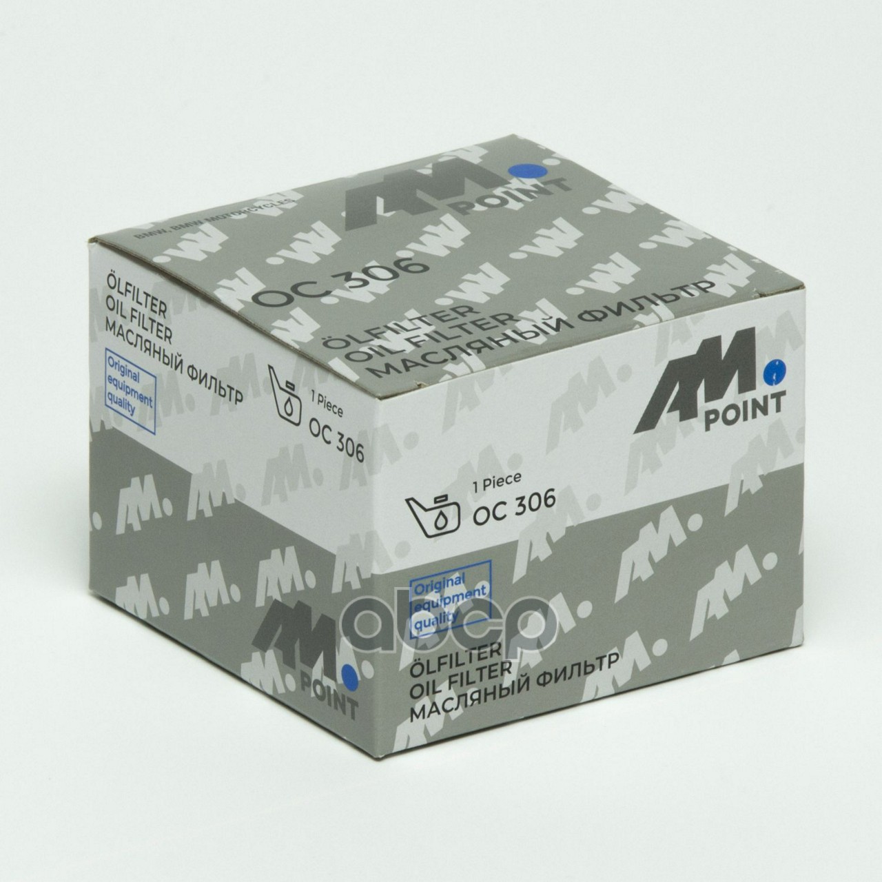 Фильтр масляный BMW C / F / HP / i3 (I01, 7Z83) / K / R 1150 / R 1200 / R 900 (1) / R nineT