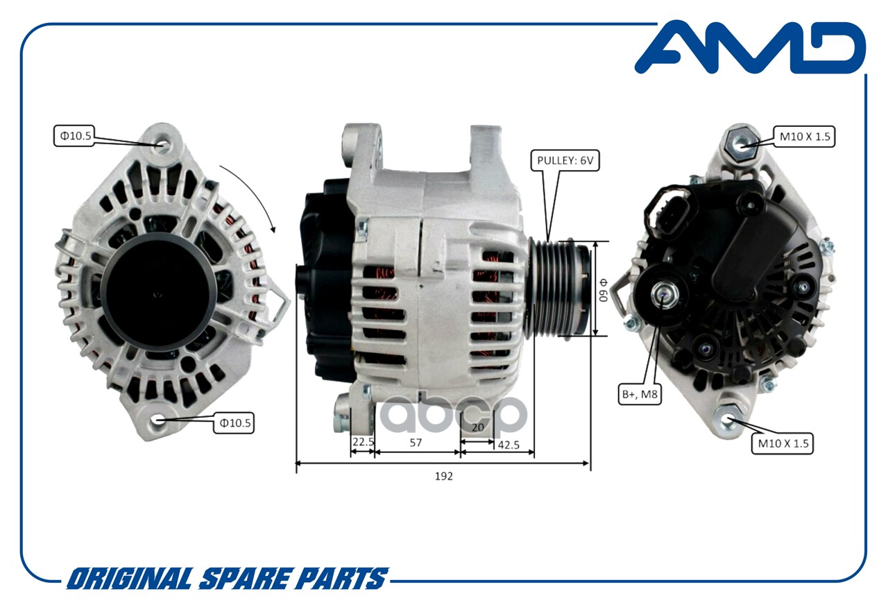 Генератор Hyundai iX35 10-; Kia Sportage III 10-, Optima 11- 2.0i, 2.4i 110A AMD 373002G400 373002G400