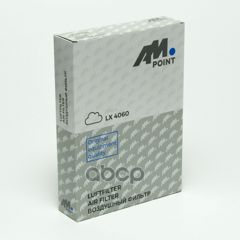 Фильтр воздушный BMW, MINI (2001-)