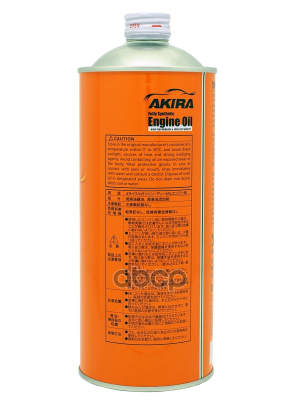 Масло моторное  5W-40  AKIRA ENGINE OIL FS SP/CF (1л х 20)