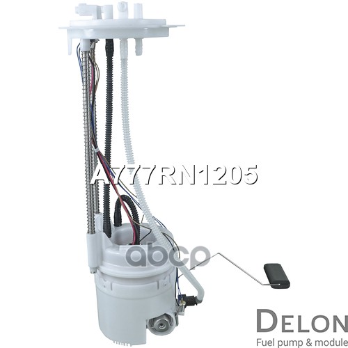 Модуль в сборе с бензонасосом