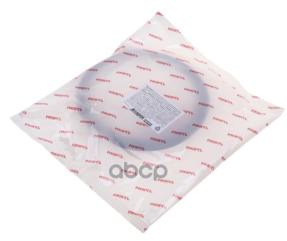 Сальник КАМАЗ ступицы передней 105х138х12 РОСИЧЪ