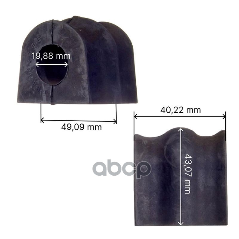 Втулка стабилизатора переднего Avantech 20414-SA000/20401-AC031/20401-AC031/20401-AC030