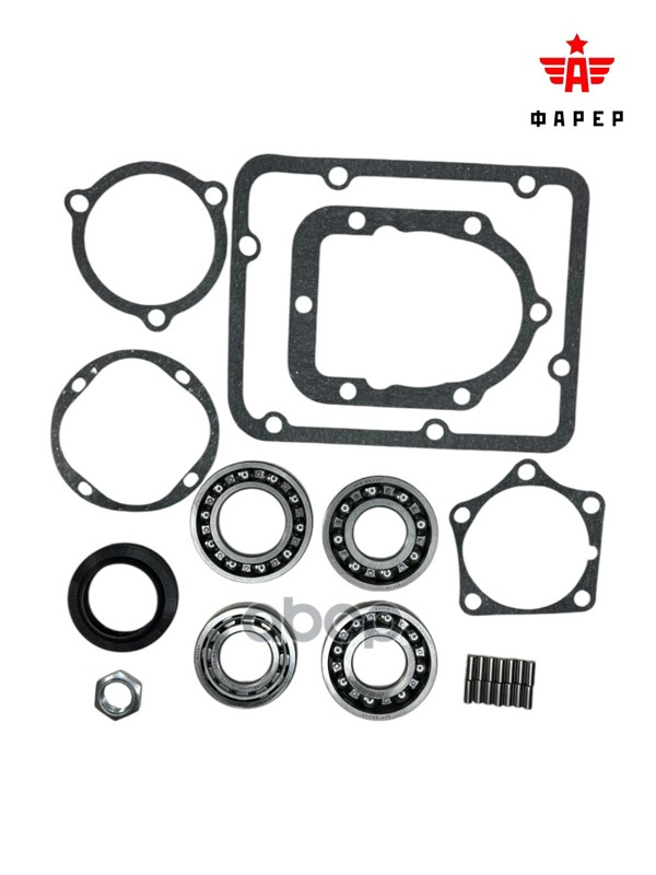 Р/к КПП ГАЗ-3307,53 ЭКОНОМ
