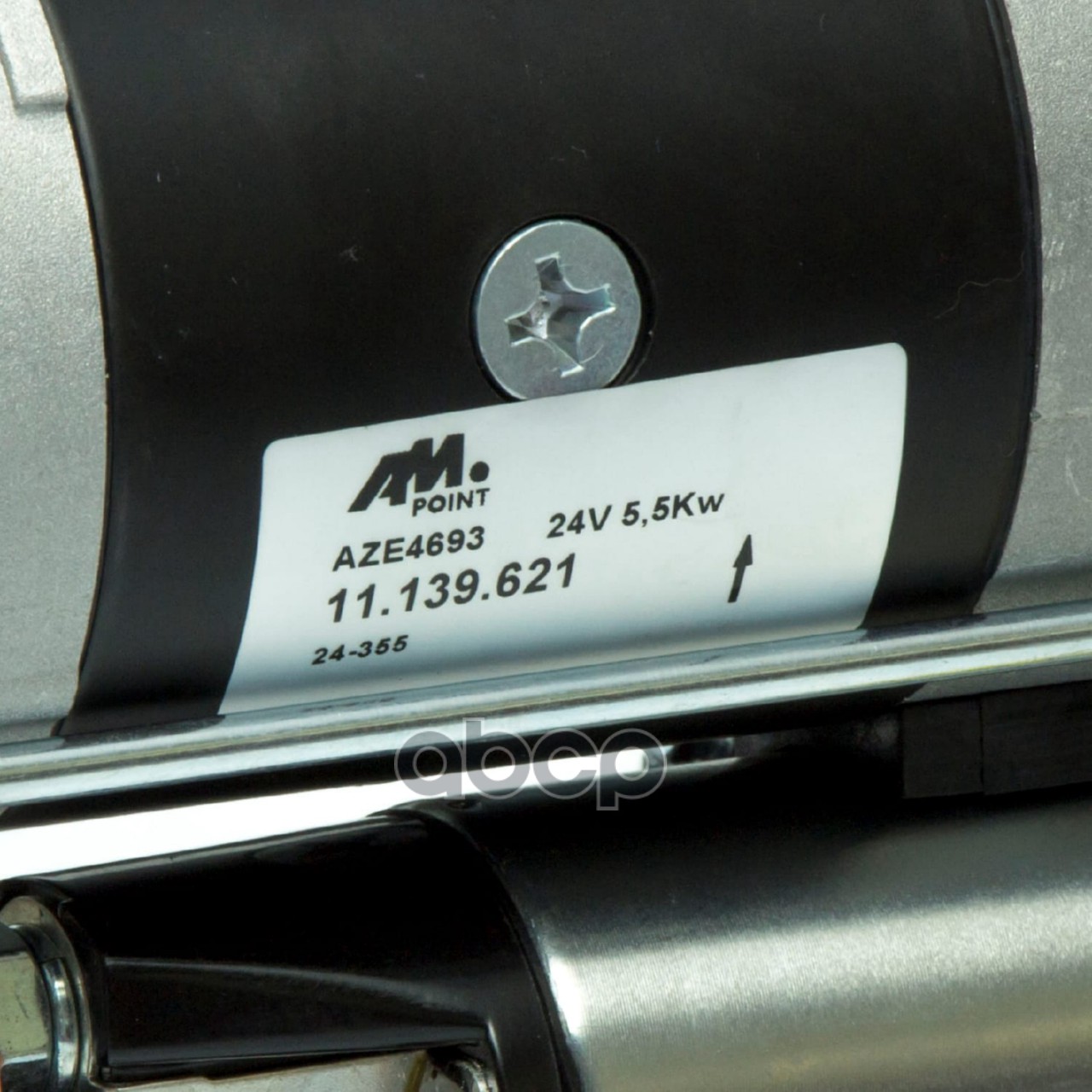 Стартер Рено Магнум Керакс двигатель DXi13 24в 5.5кВ