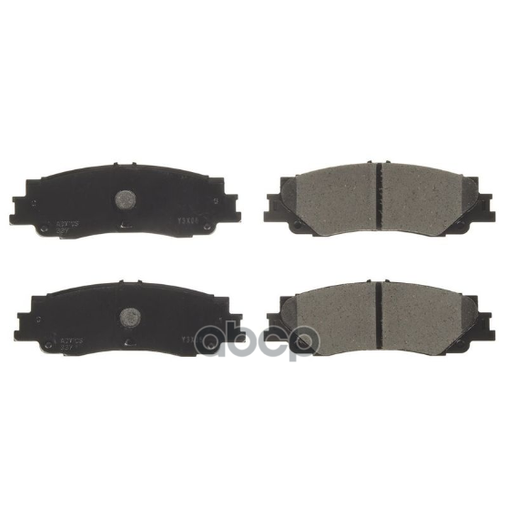 Колодки тормозные (Дисковые тормозные колодки ADVICS)