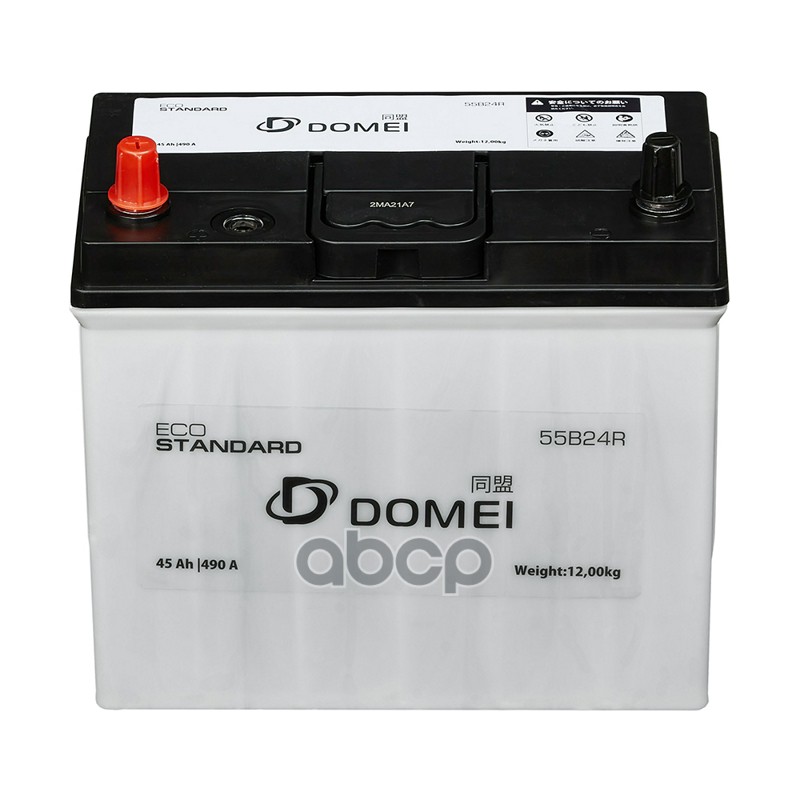 Аккумулятор DOMEI Eco STANDARD 55B24R MB171830 / MB249705 / 28800-20060 / 28800-21100 / 28800-74231