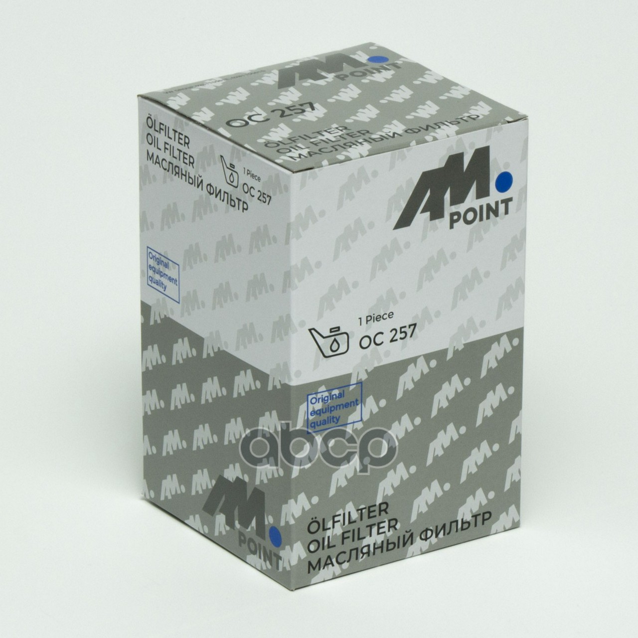 Фильтр масляный AUDI A4 (8D2, B5)  AUDI A4 Avant (8D5, B5)  AUDI A6 (4A2, C4)  AUDI A6 (4B2, C5)  AUDI A6 Avant (4A5, C4)  AUDI A6 Avant (4B5, C5)  AUDI CABRIOLET (8G7, B4)  VW PASSAT (3B2)  VW PASSAT Variant (3B5)