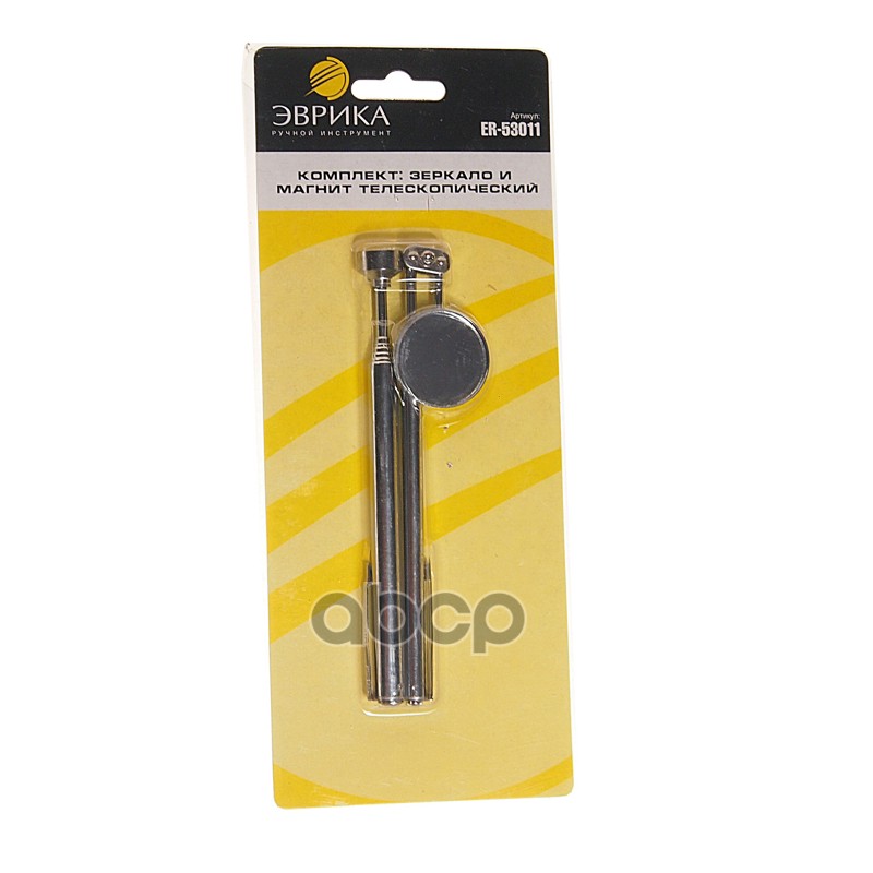 Зеркало досмотра телескопическое круглое, 30мм магнит телескопический до 1.3кг 2 предмета ЭВРИКА