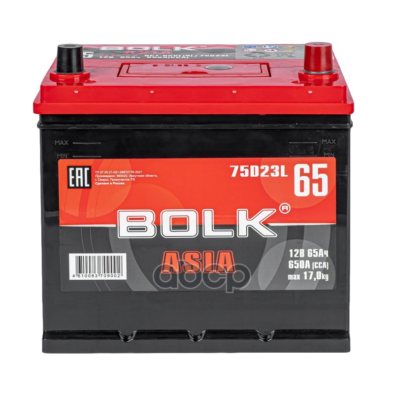 Аккумулятор {ST03}