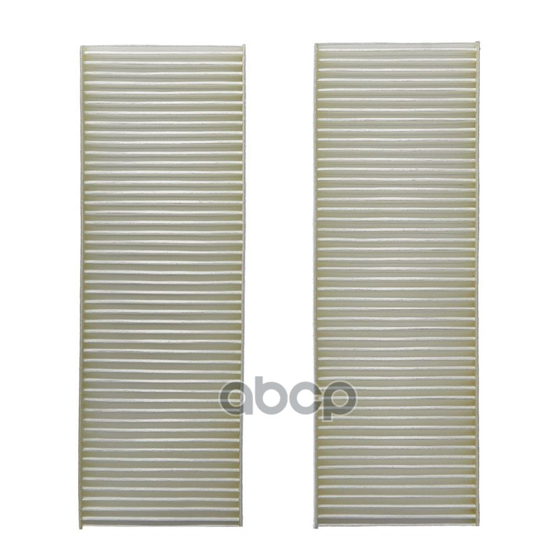 Фильтр салонный Avantech 014535-0940 / 014535-0950 / 1YN1-61-J6X / 1YN4-61-J6X / 27274-2Y000 / 27274-2Y025 / 27274-AD010 / 27274-AD011 / 27274-AD025 / 27274-AD026 / 27277-2Y025 / 27277-3Y525 / AY681-NS005 / AY682-NS009 / AY684-NS002 / AY685-NS002 / B7200-