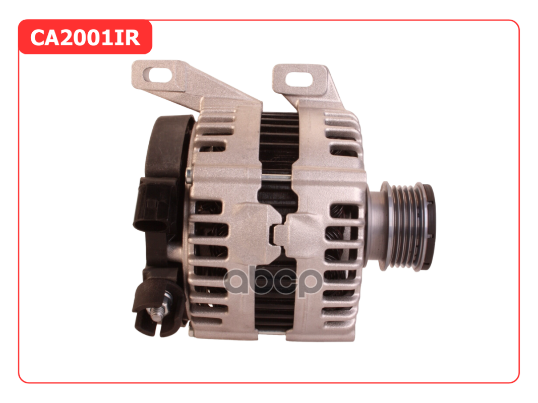 Генератор восстановленный